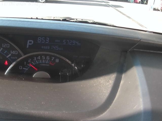 Миниатюра 15