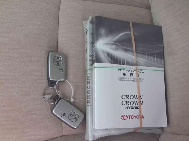 Миниатюра 30