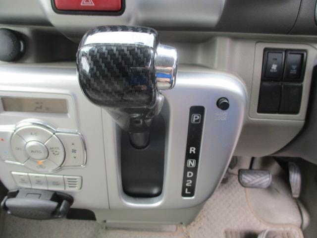 Миниатюра 11