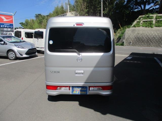 Миниатюра 35