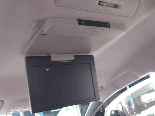 Миниатюра 30