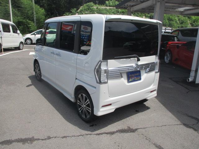 Миниатюра 41
