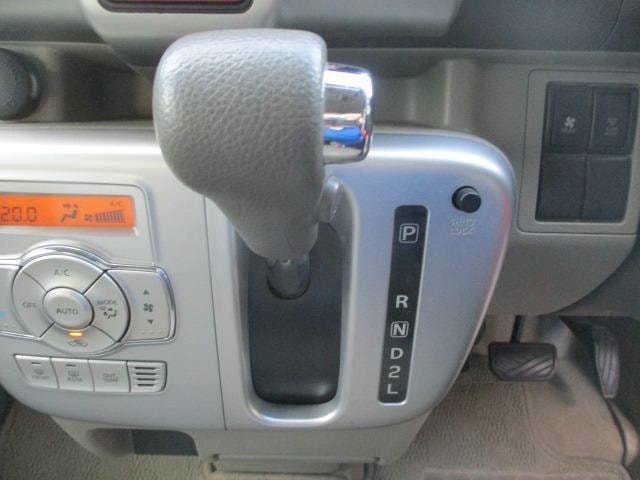 Миниатюра 11