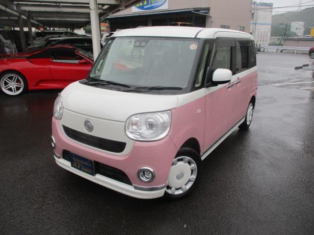 Миниатюра 35