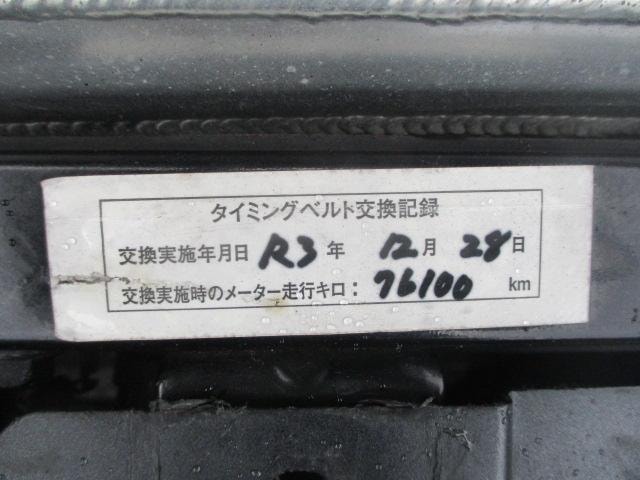 Миниатюра 46
