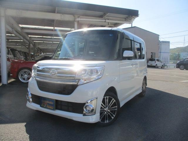 Миниатюра 7