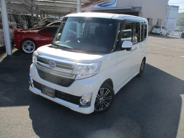 Миниатюра 38