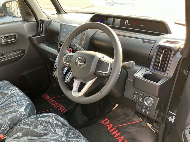Миниатюра 20