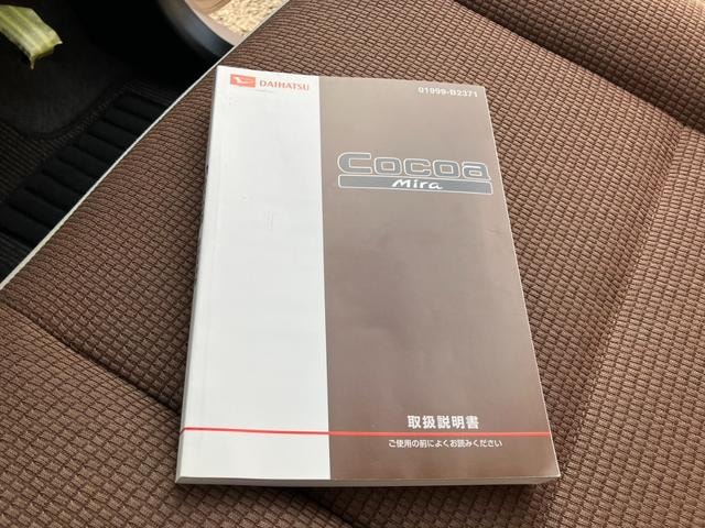 Миниатюра 66