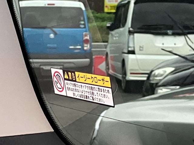Миниатюра 45