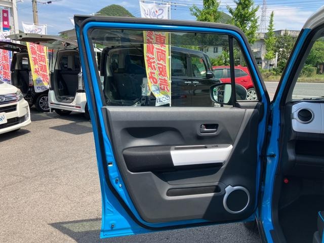 Миниатюра 58