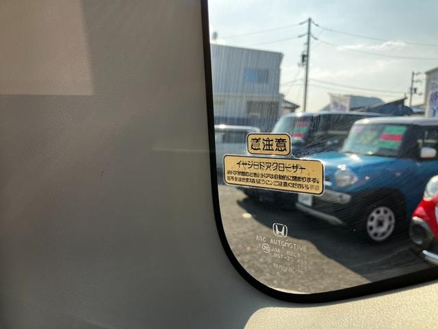 Миниатюра 33