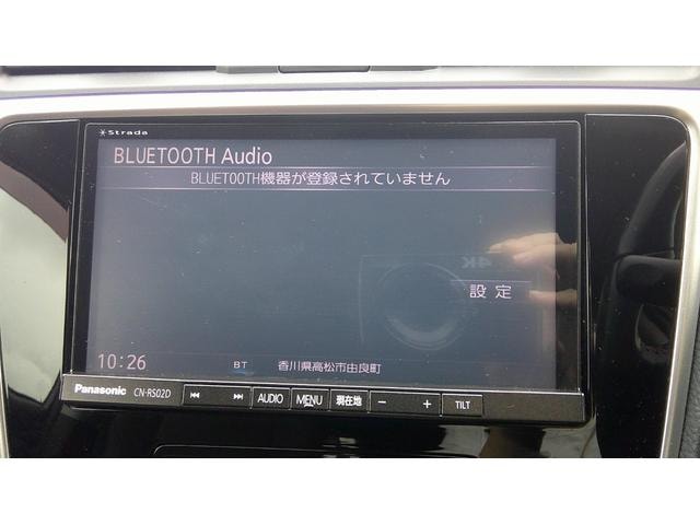 Миниатюра 22