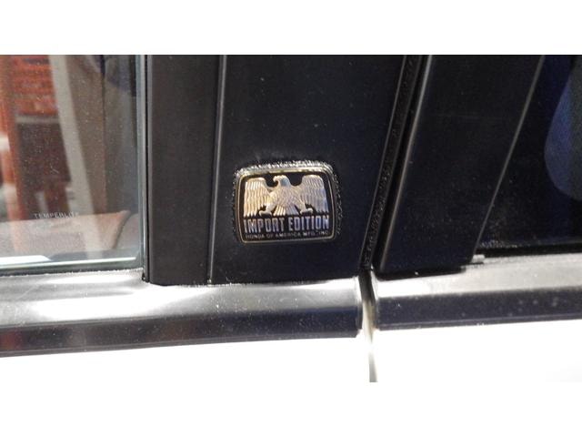 Миниатюра 15