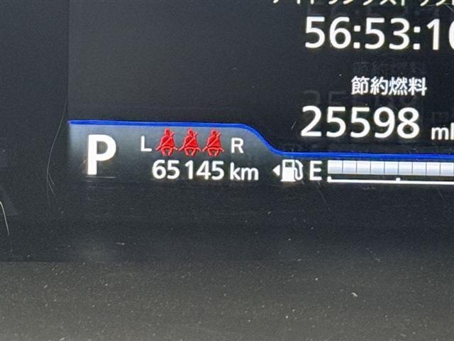 Миниатюра 31