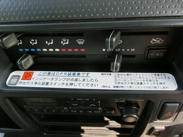 Миниатюра 38