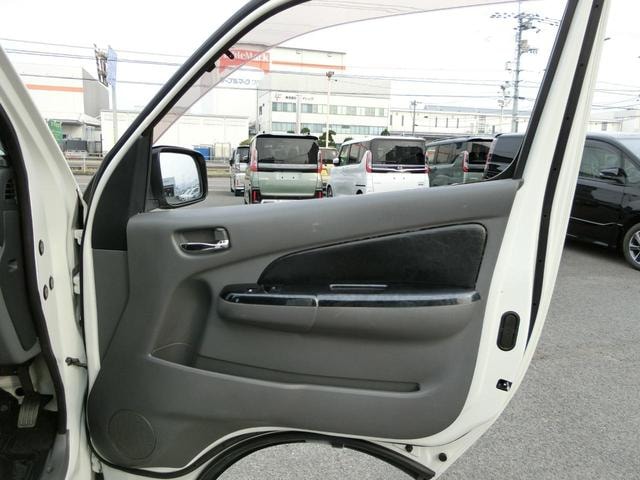Миниатюра 18