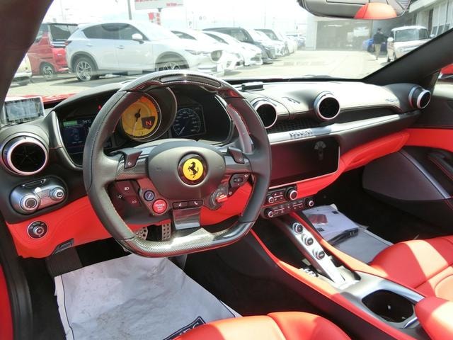 Миниатюра 20