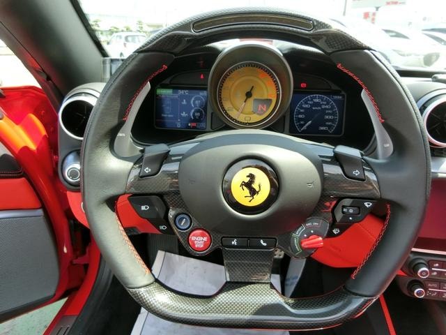 Миниатюра 32