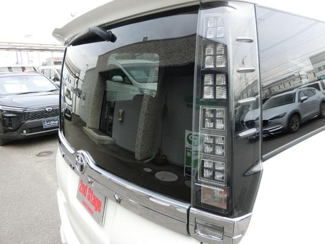 Миниатюра 12