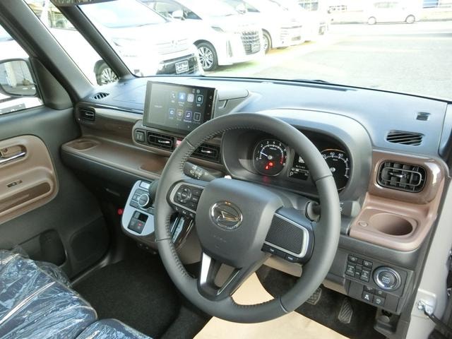 Миниатюра 18