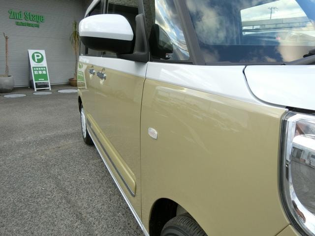 Миниатюра 8