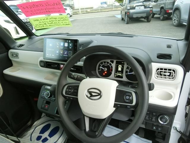 Миниатюра 17