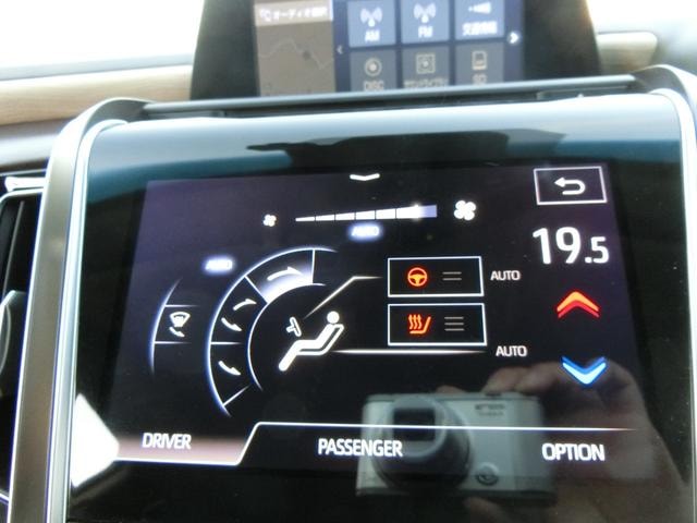 Миниатюра 31