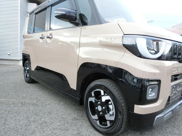 Миниатюра 13