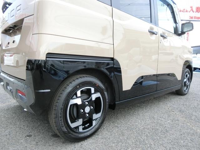 Миниатюра 14