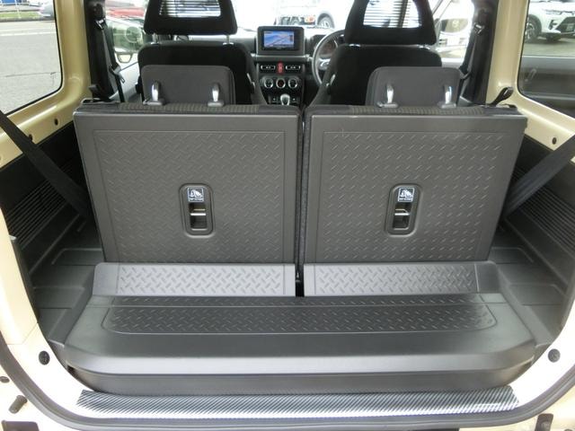 Миниатюра 37