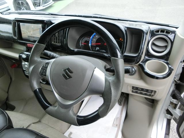 Миниатюра 18