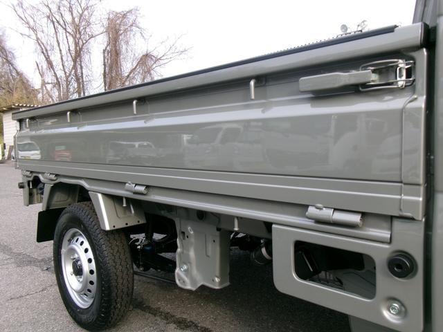 Миниатюра 28