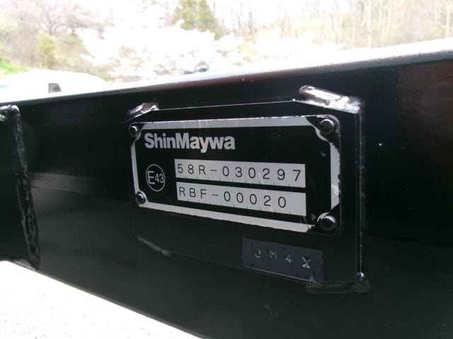 Миниатюра 43