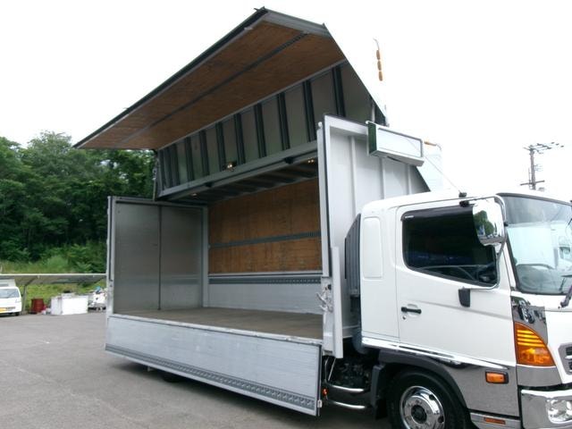 Миниатюра 34