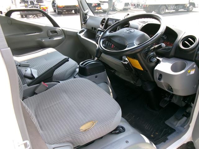 Миниатюра 10