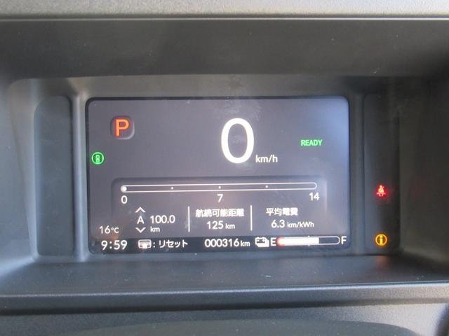 Миниатюра 11