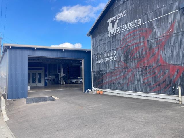 Миниатюра 23