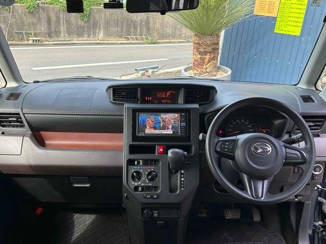 Миниатюра 13