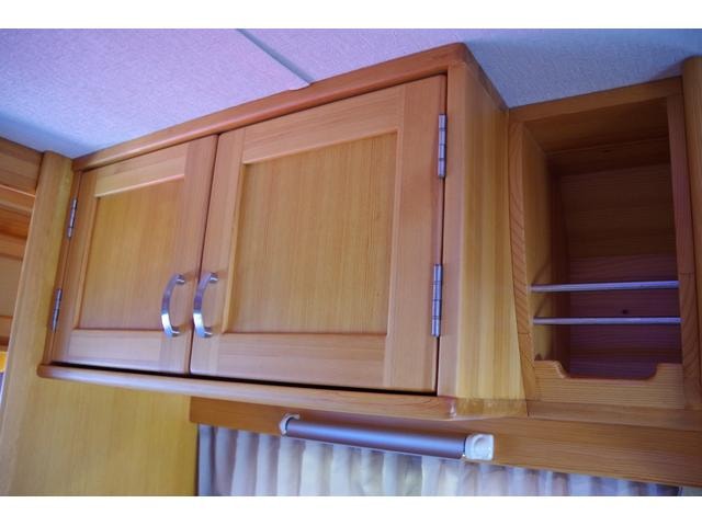 Миниатюра 43