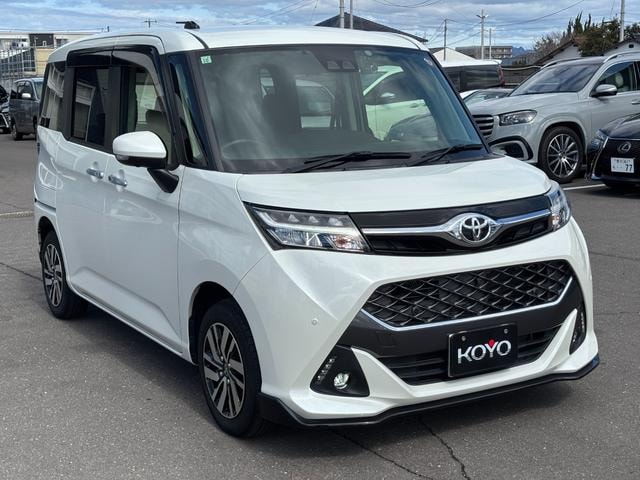Миниатюра 37