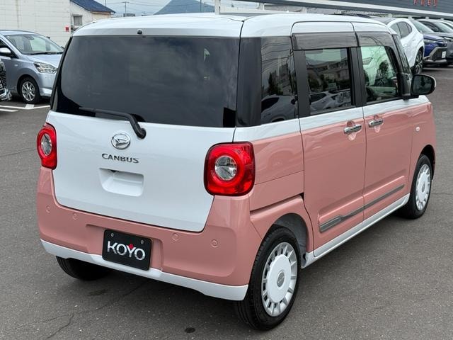 Миниатюра 38
