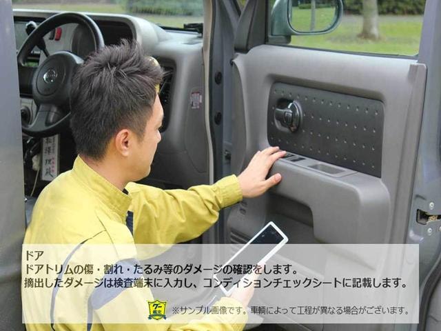 Миниатюра 40