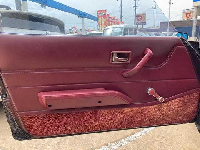 Миниатюра 19