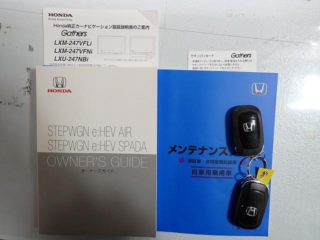 Миниатюра 24