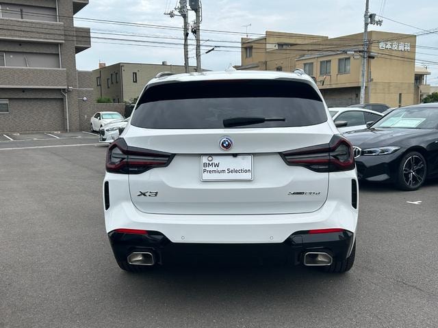 Миниатюра 10