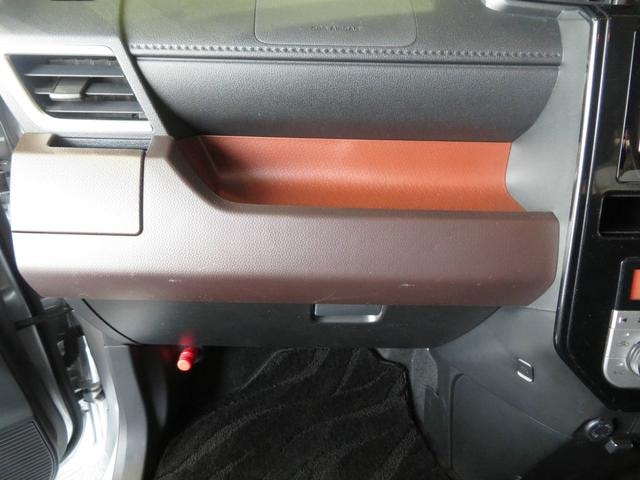 Миниатюра 10