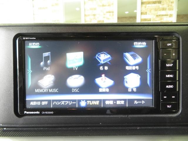 Миниатюра 14