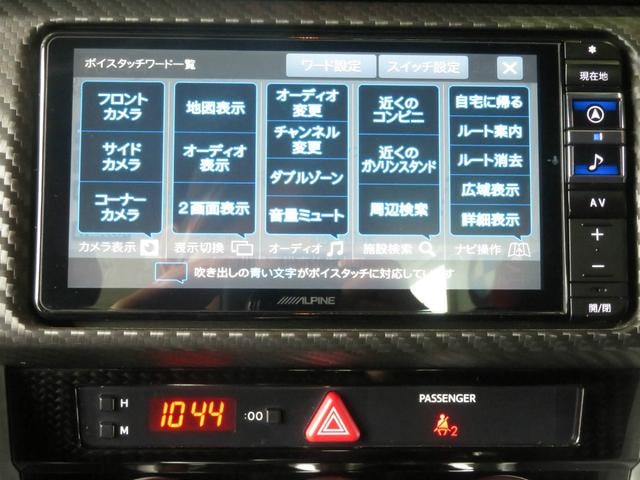 Миниатюра 14
