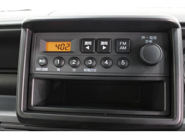 Миниатюра 16